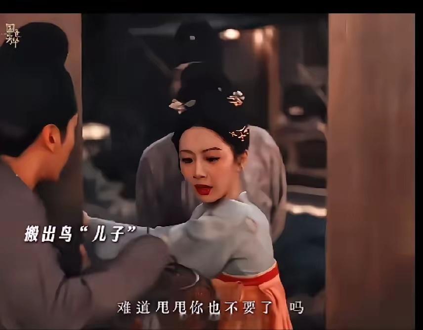 《国色芳华》：“求和的前夫，添乱的表哥，看戏的男主，无奈的女主，真是热闹！”不过