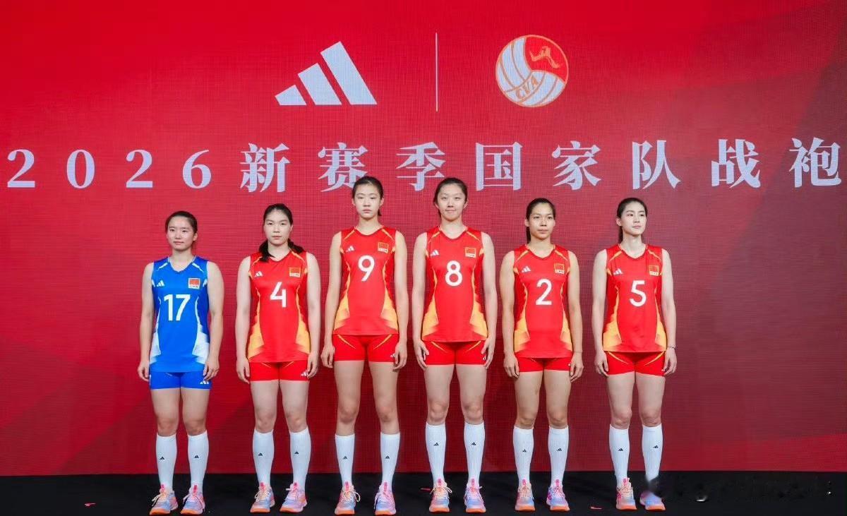 2026世界女排联赛南京站正式开赛，19:30中国女排迎来赛季首秀，交手捷克女排