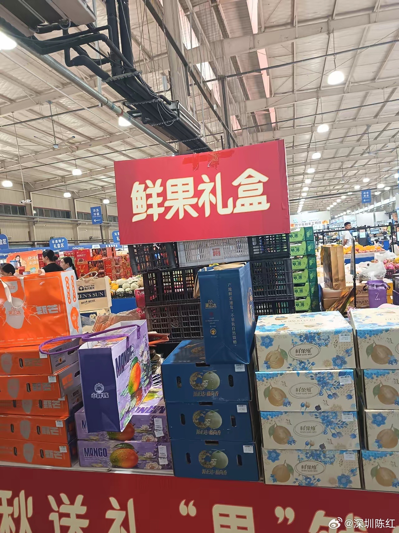 下周上5休1再上1今天周末，下周还要调休，周日还要上班。所以，今天走亲戚的人明显