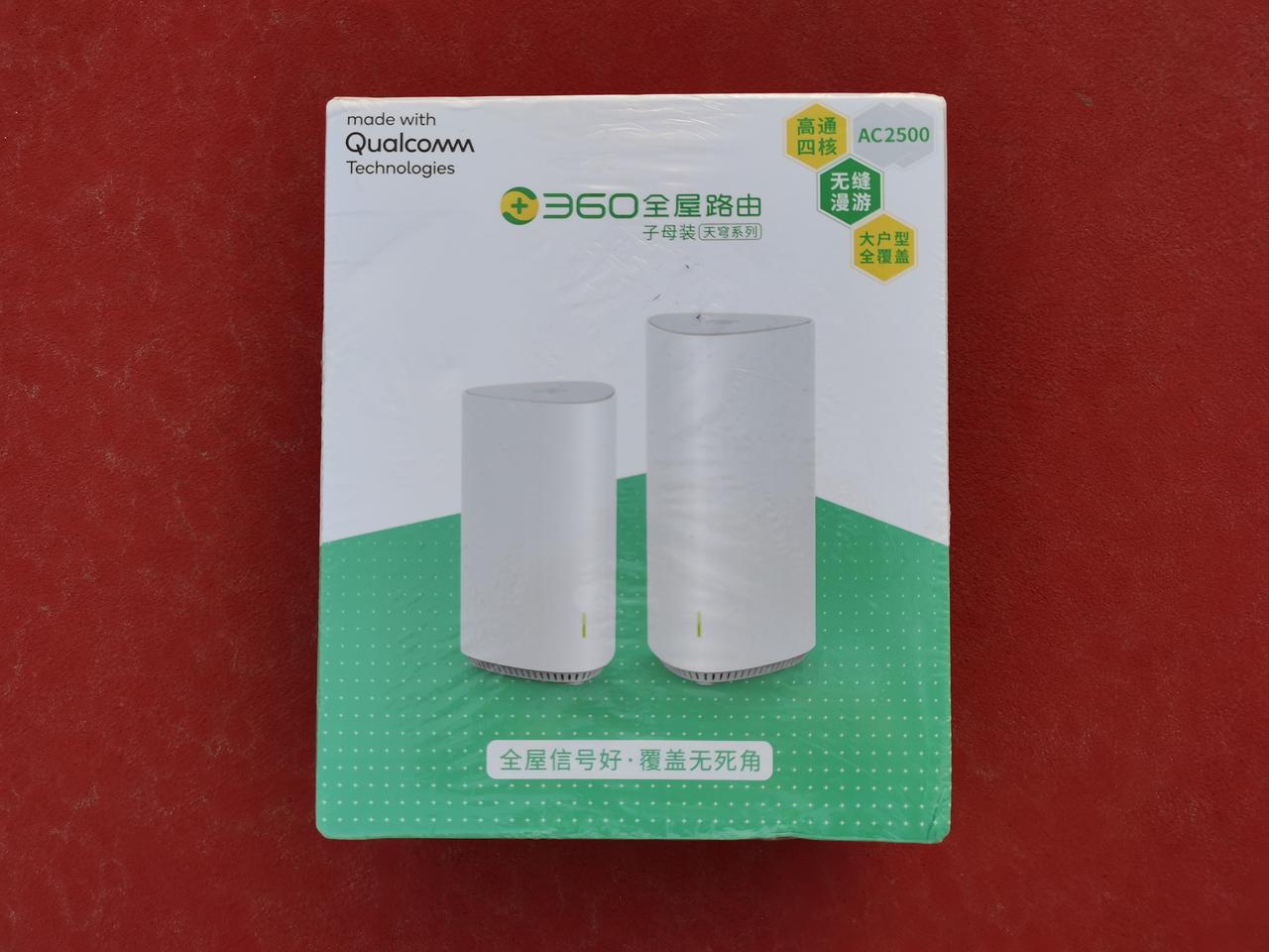 给朋友们提个醒，路由器等电子设备升级时千万别断电，很容易变“砖头”

我的这组3