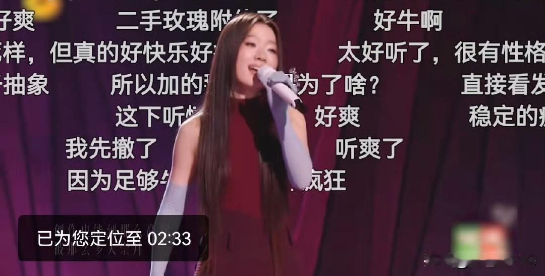6月7日，丁太升说单依纯李白念白low爆，又说范玮琪跑调跑得一塌糊涂……
说到底