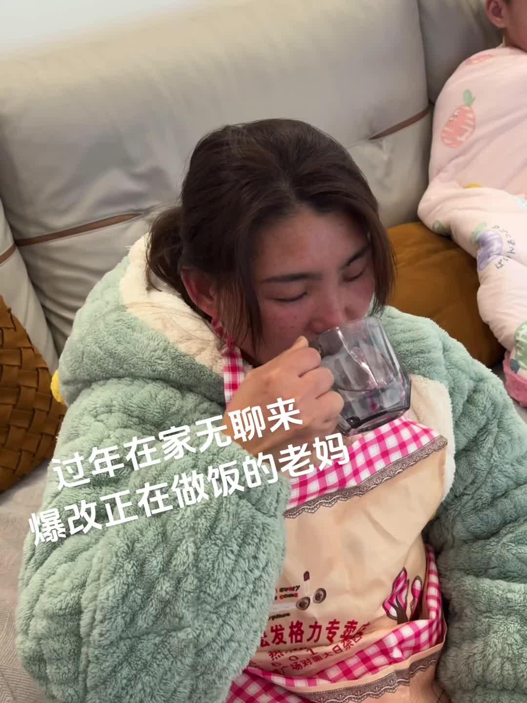 第二次爆改来了！