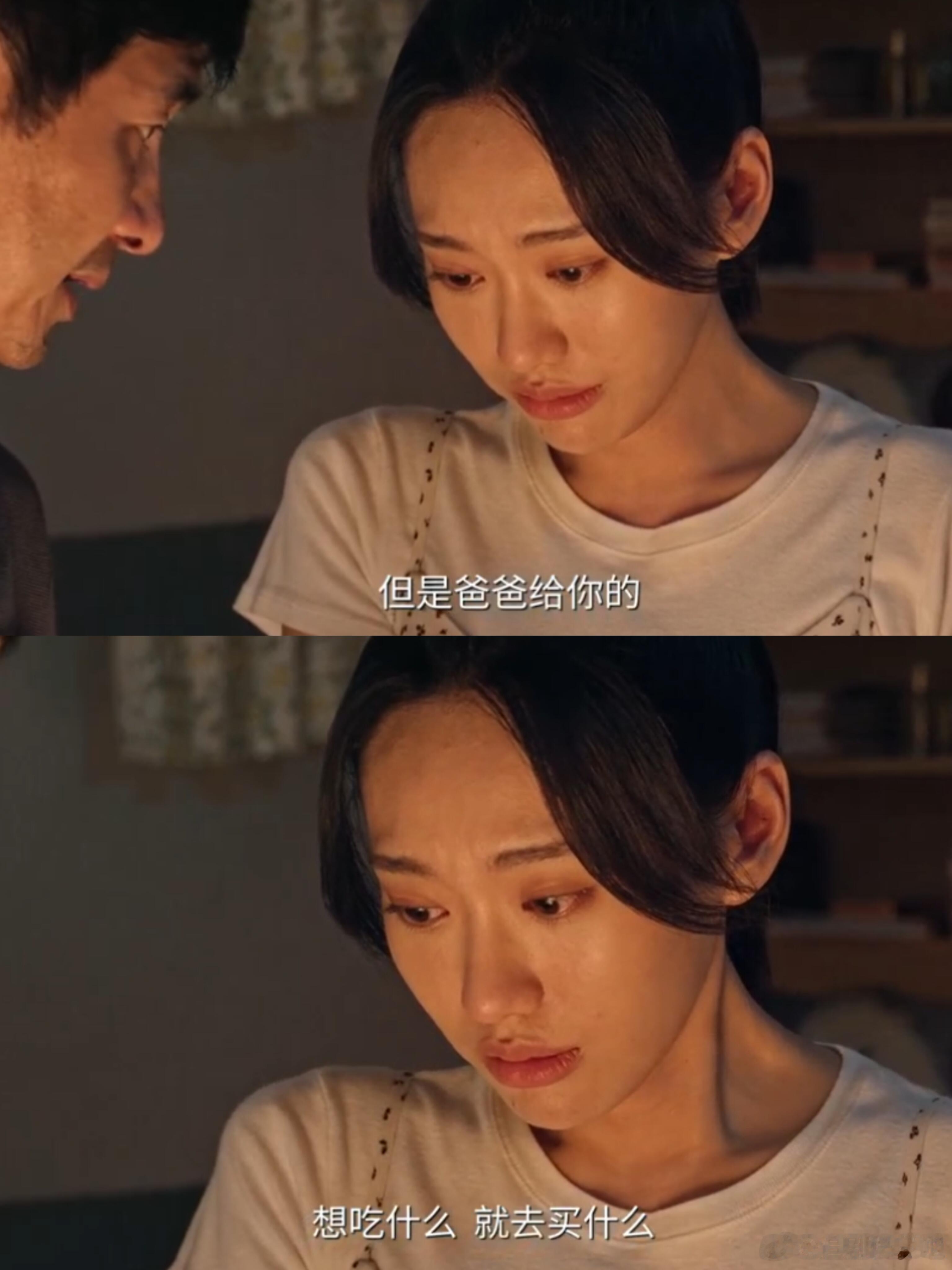 如果我是曹思，这辈子不会和霍青莲说一句话一想到后面还要包饺子就难受，什么刀子嘴豆