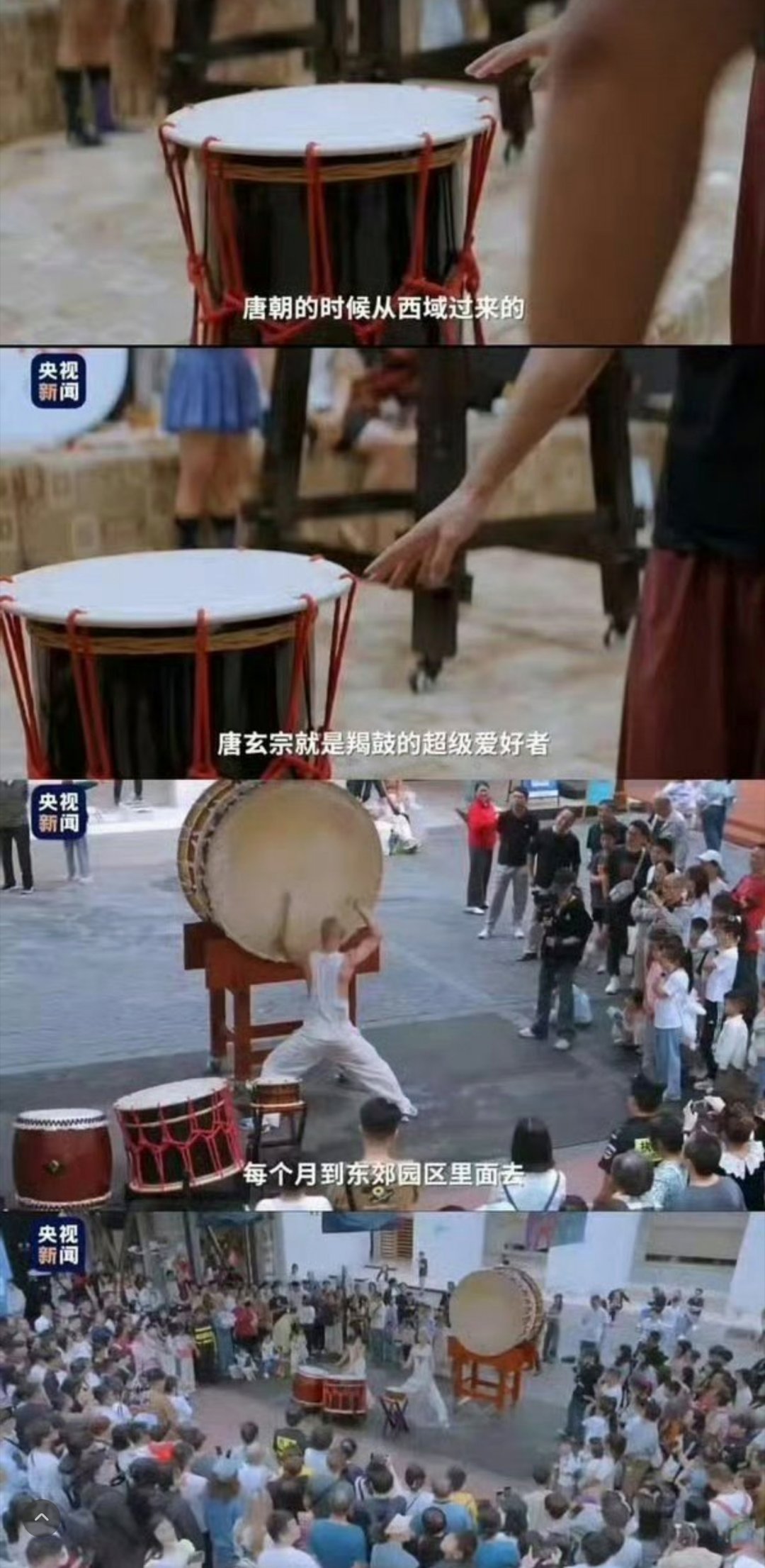 律师梳理朱一龙敲鼓各方责任第一，有些人明显在混淆视听，第二，这么大的活动，怎么可