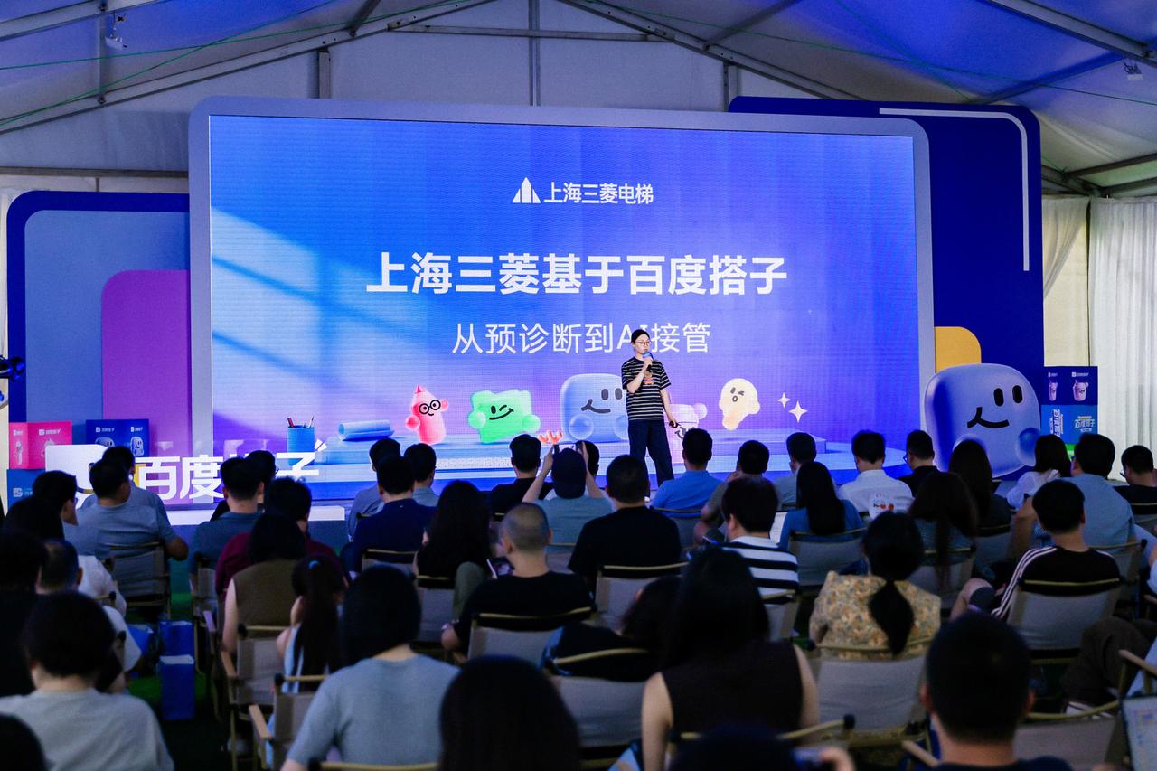 一个网友从成都百度AI Day回来。跟我说了一句话，我记到现在：以前觉得通用智能