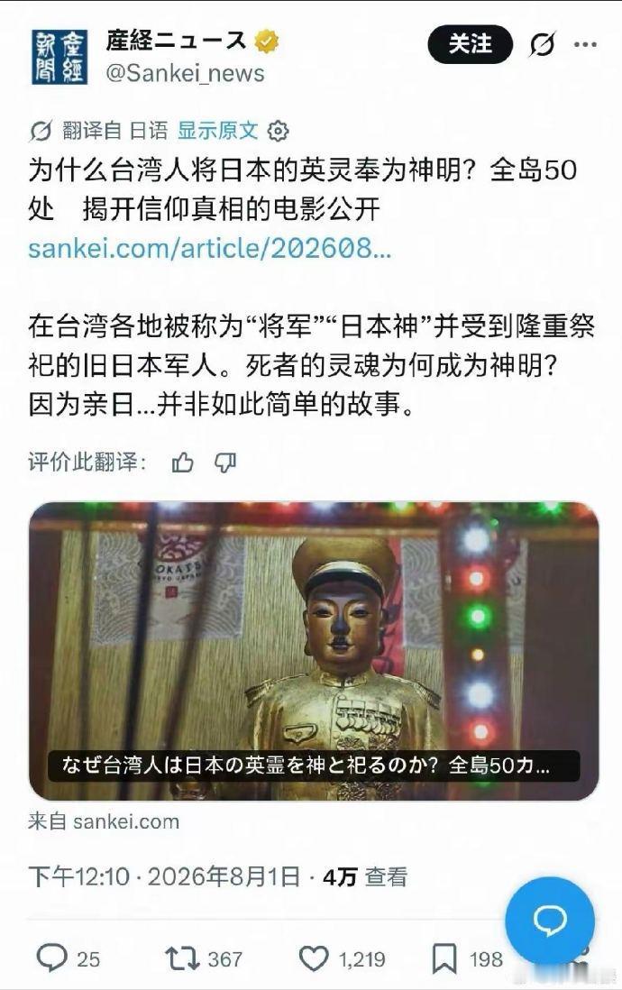 光头在蛙岛上干了些什么啊，这些东西都没有清除掉？
倒也是哈，在打仗的时候就一直和