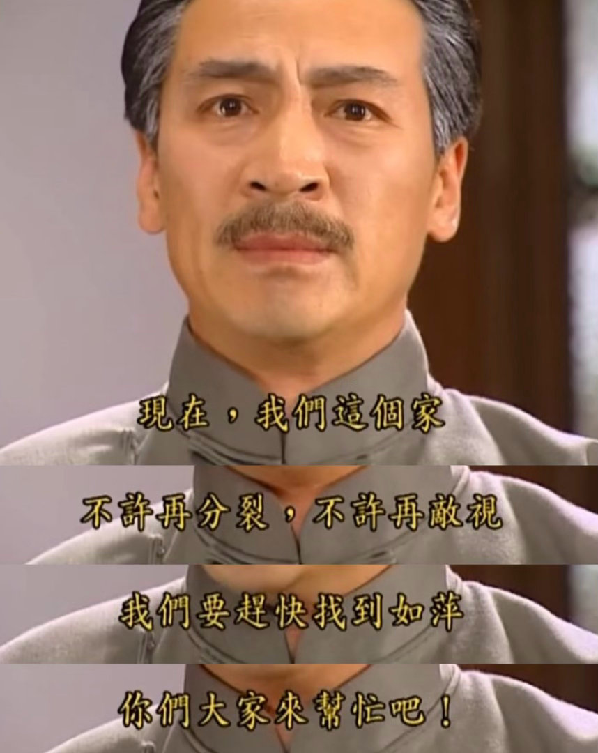 娱乐寇振海也去拍短剧了 感觉短剧又到next level了 