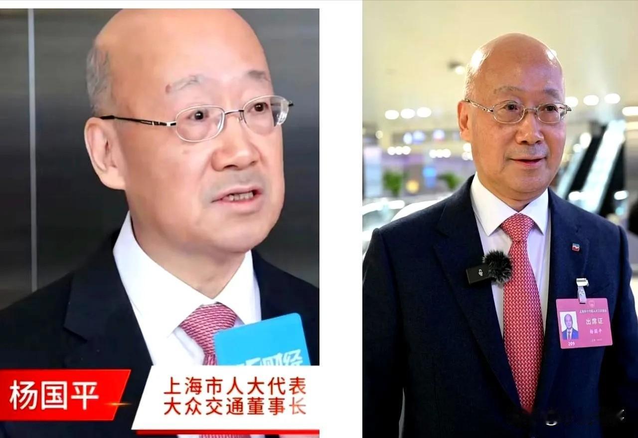 上海两会上，
代表杨国平直接点破网约车行业的问题，话说得又狠又准。以前大家觉得出