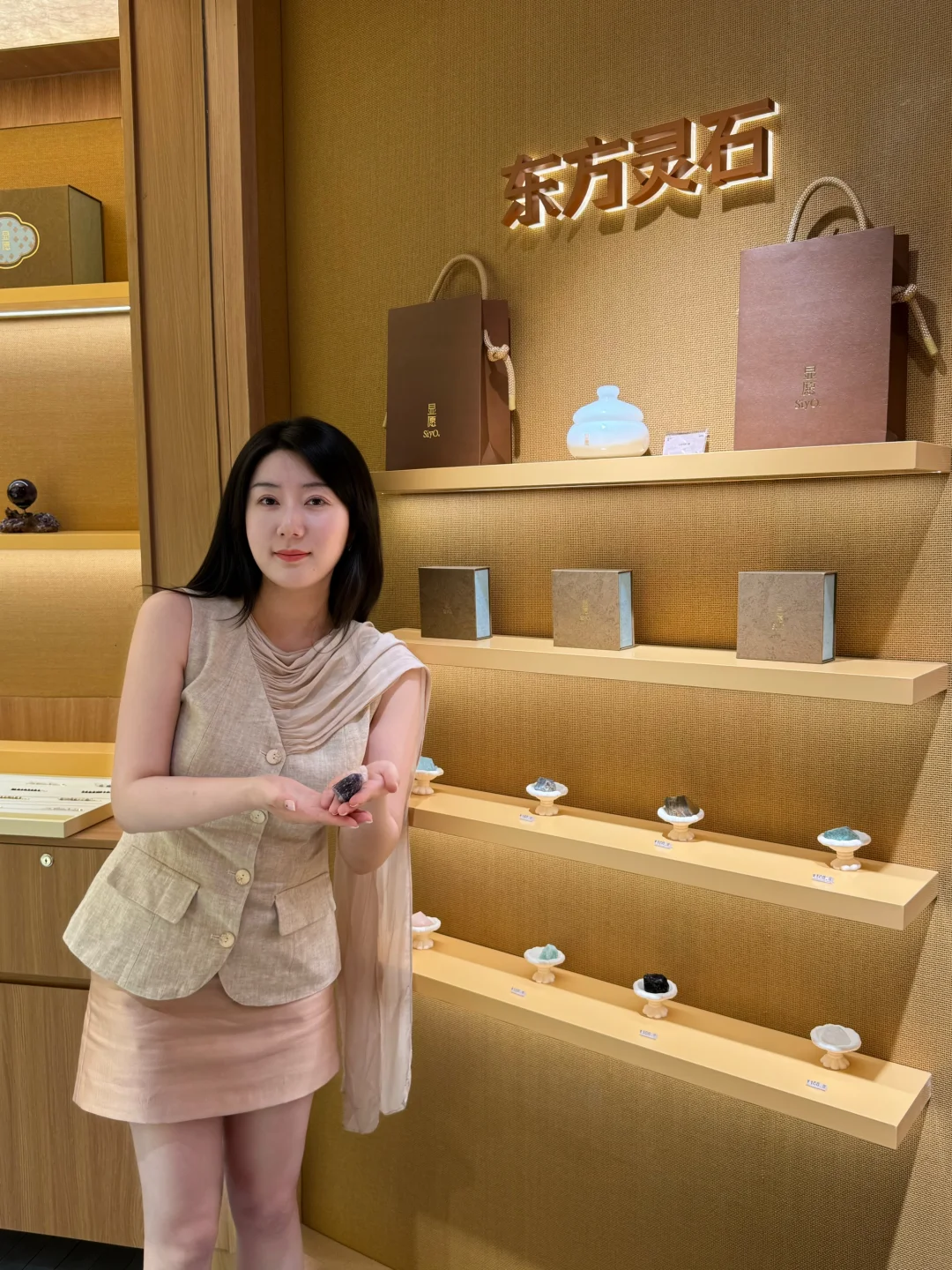 西安｜万象城新晋东方水晶！把心愿戴在身