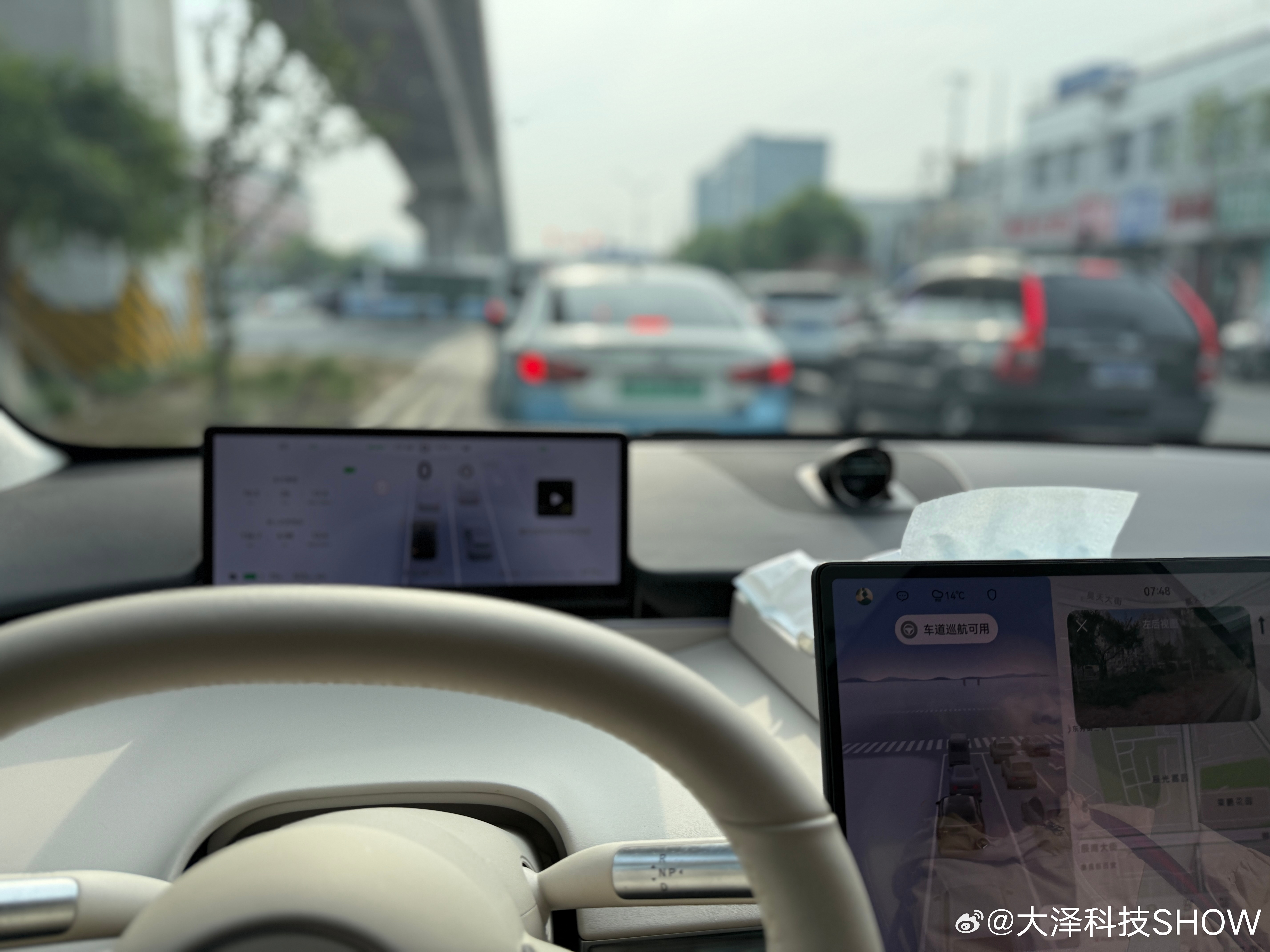 李想年薪6.39亿早上好，美好的一天从辅助驾驶开始[嘻嘻] ​​​