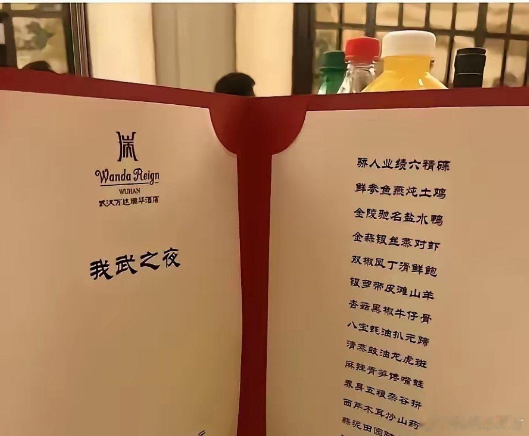 花四万二在鹤岗买房后的生活有多惬意 真的好当地年轻人还会走吗？我推荐一个城市给大