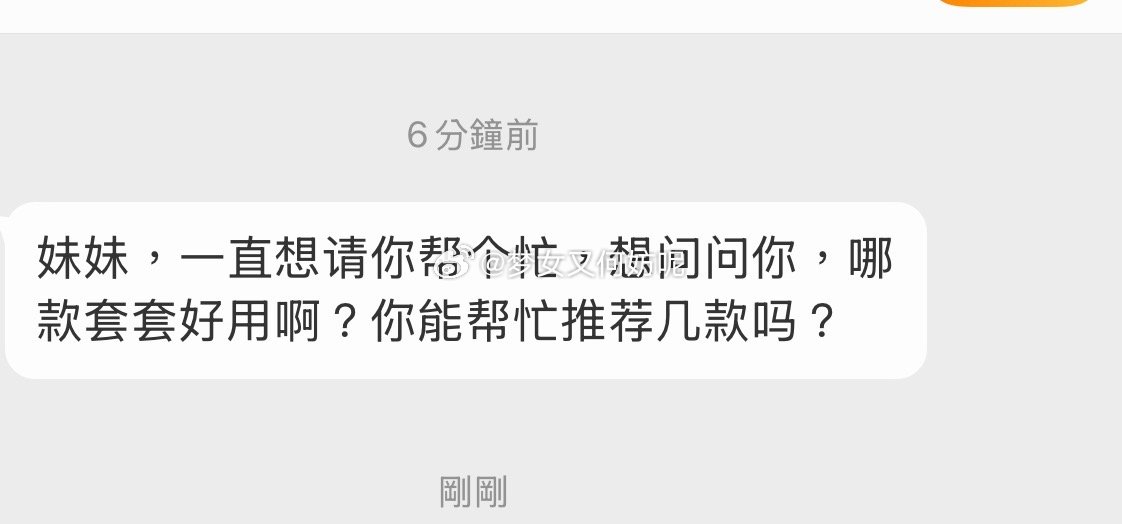 实践是检验真理的唯一标准。 ​​​