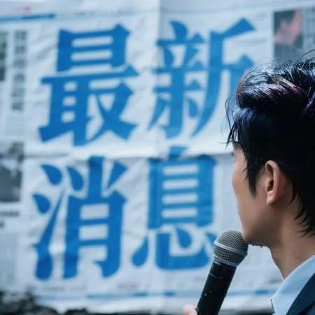 炸场！字节冲刺10万亿参数超级大模型，国产AI全面登顶全球榜单
国产AI彻底掀翻