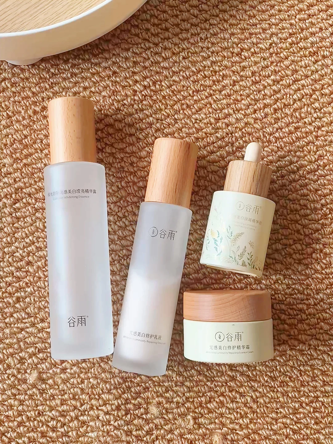 黄黑皮必冲这套！恭迎白皮娘娘上位！