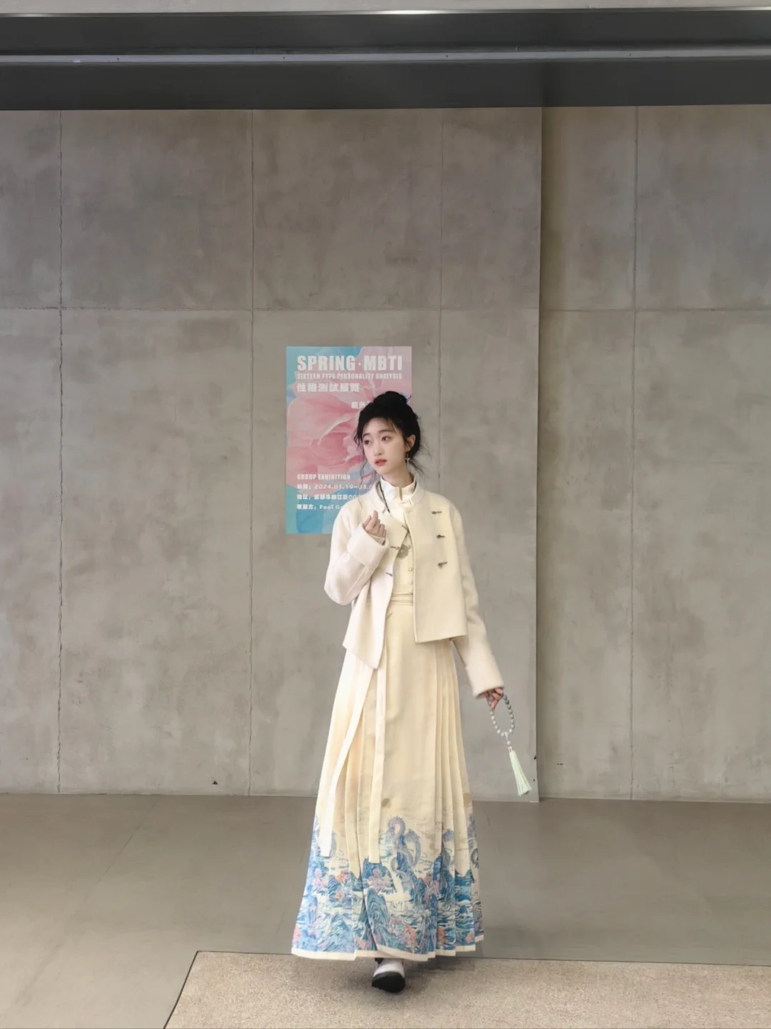 当我用短大衣的方式打开马面裙！