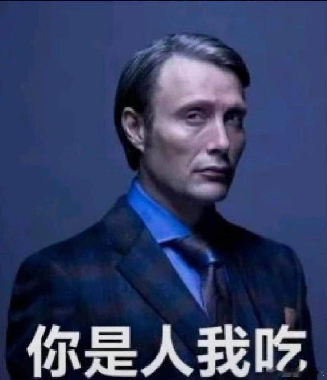 我对着这张图笑了半天 