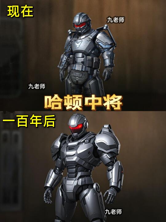 地铁逃生一百年后的BOSS黑鹰集团
