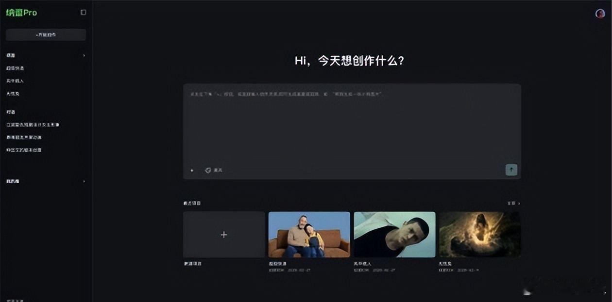 这一届的爱奇艺世界大会，直接将影视圈给掀翻了，百位明星的AI分身，正式开启合法营