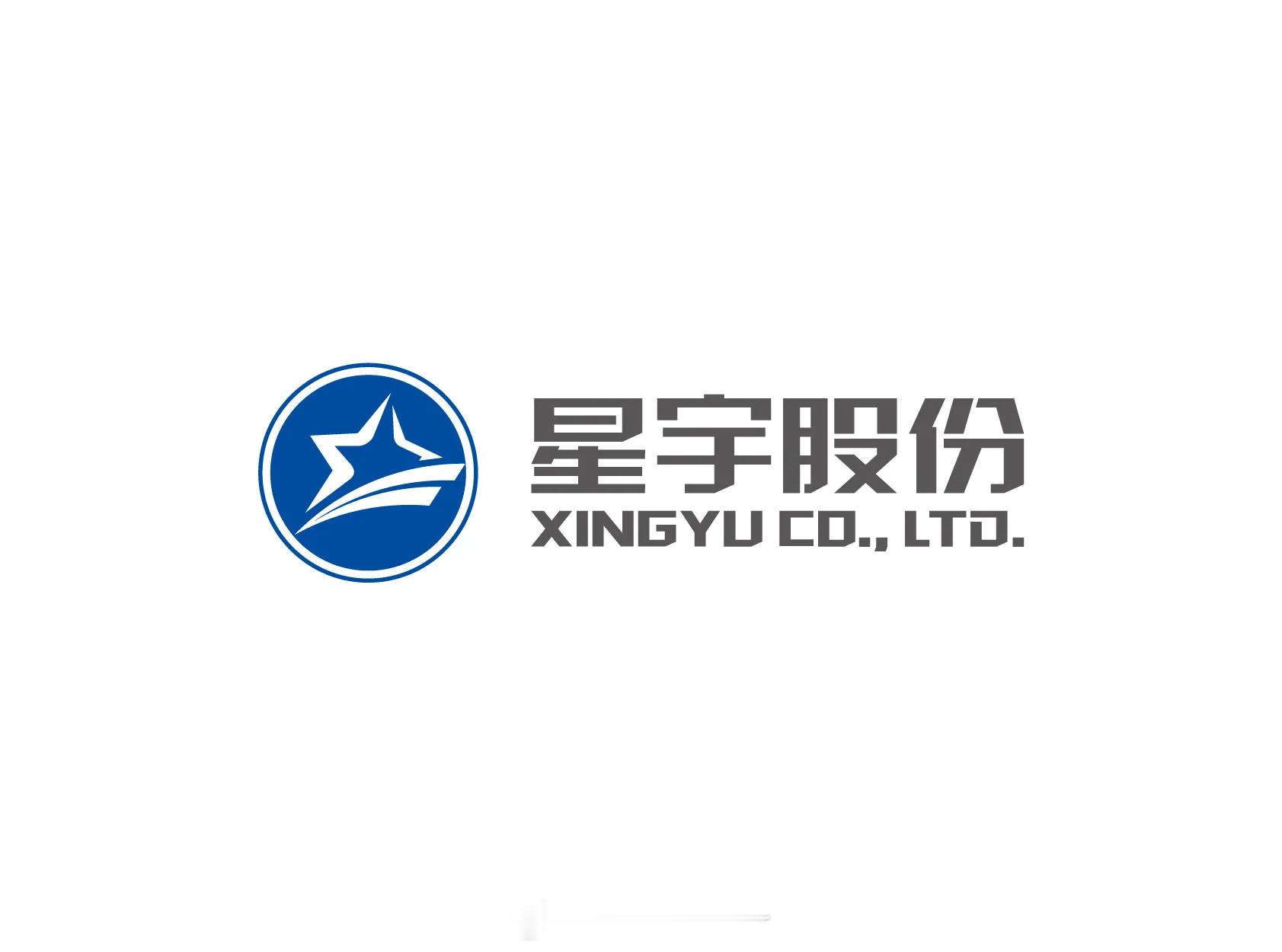 星宇股份胁迫应届生离职星宇股份胁迫应届生离职事件持续发酵但用“法外狂徒”形容常州