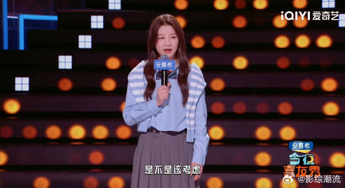 陈梦回应下一代问题今夜喜友秀谁能不被陈梦的格局折服，今夜喜友秀上面对关于下一代的