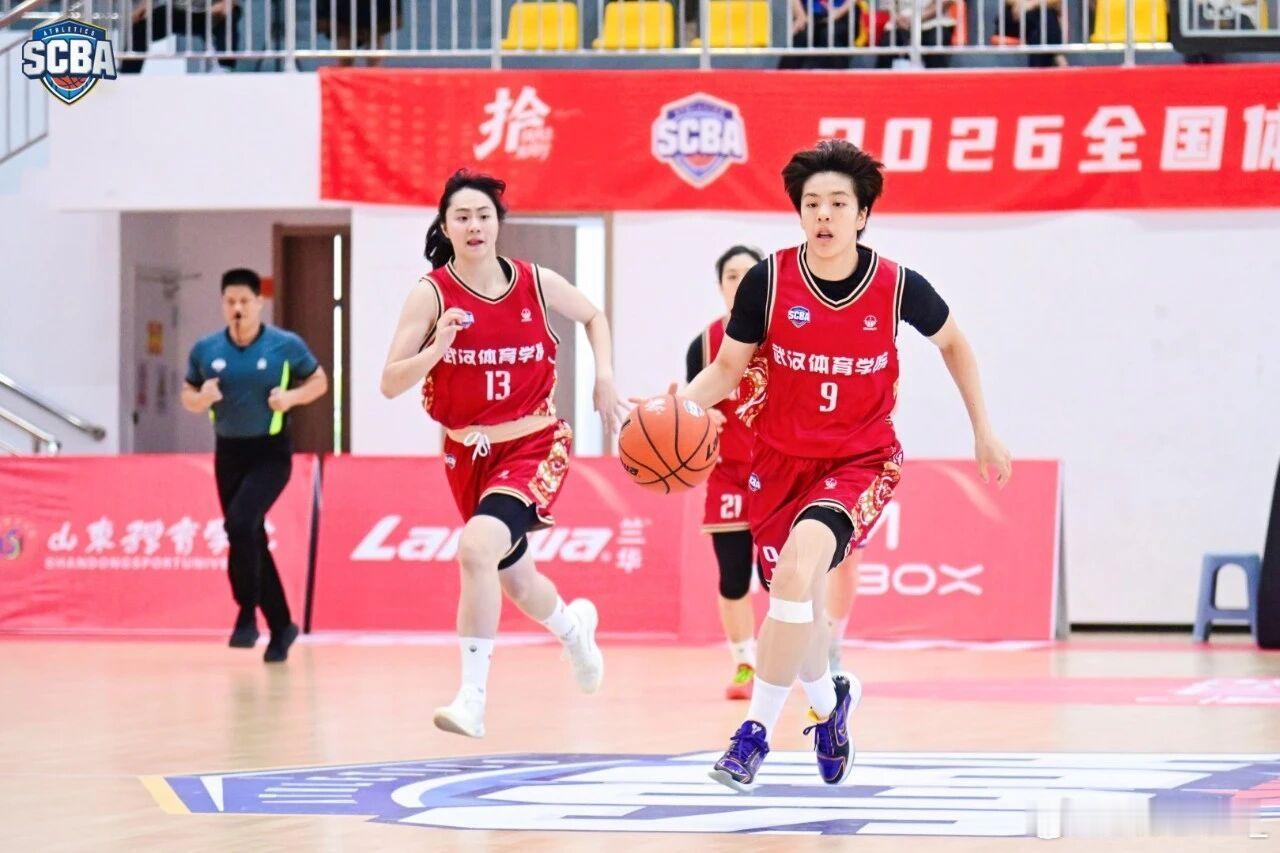 【SCBA小组赛结束：北体、山体分列榜首】今天晚上，2026体院杯SCBA 小组