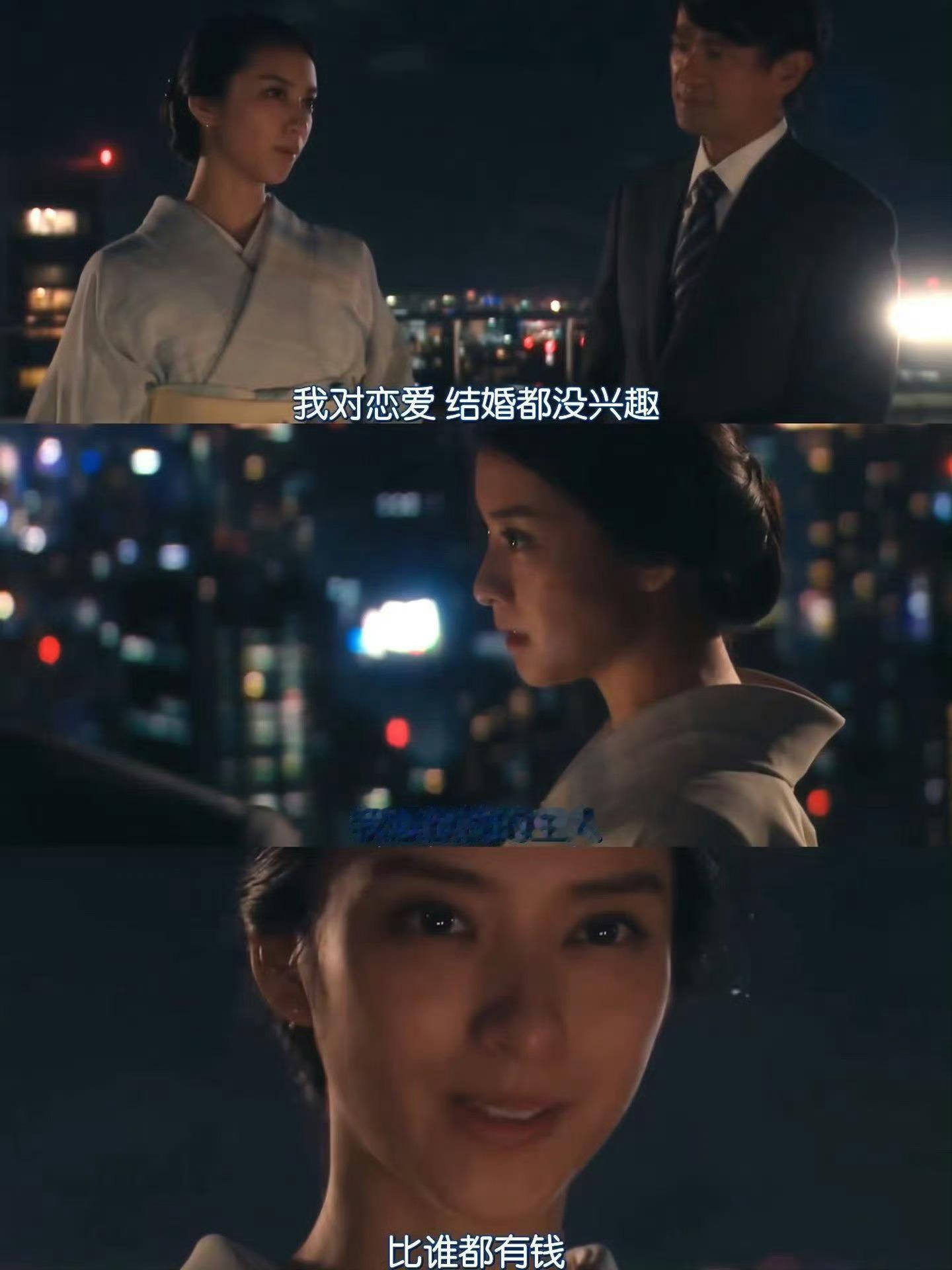 我想要 我得到 