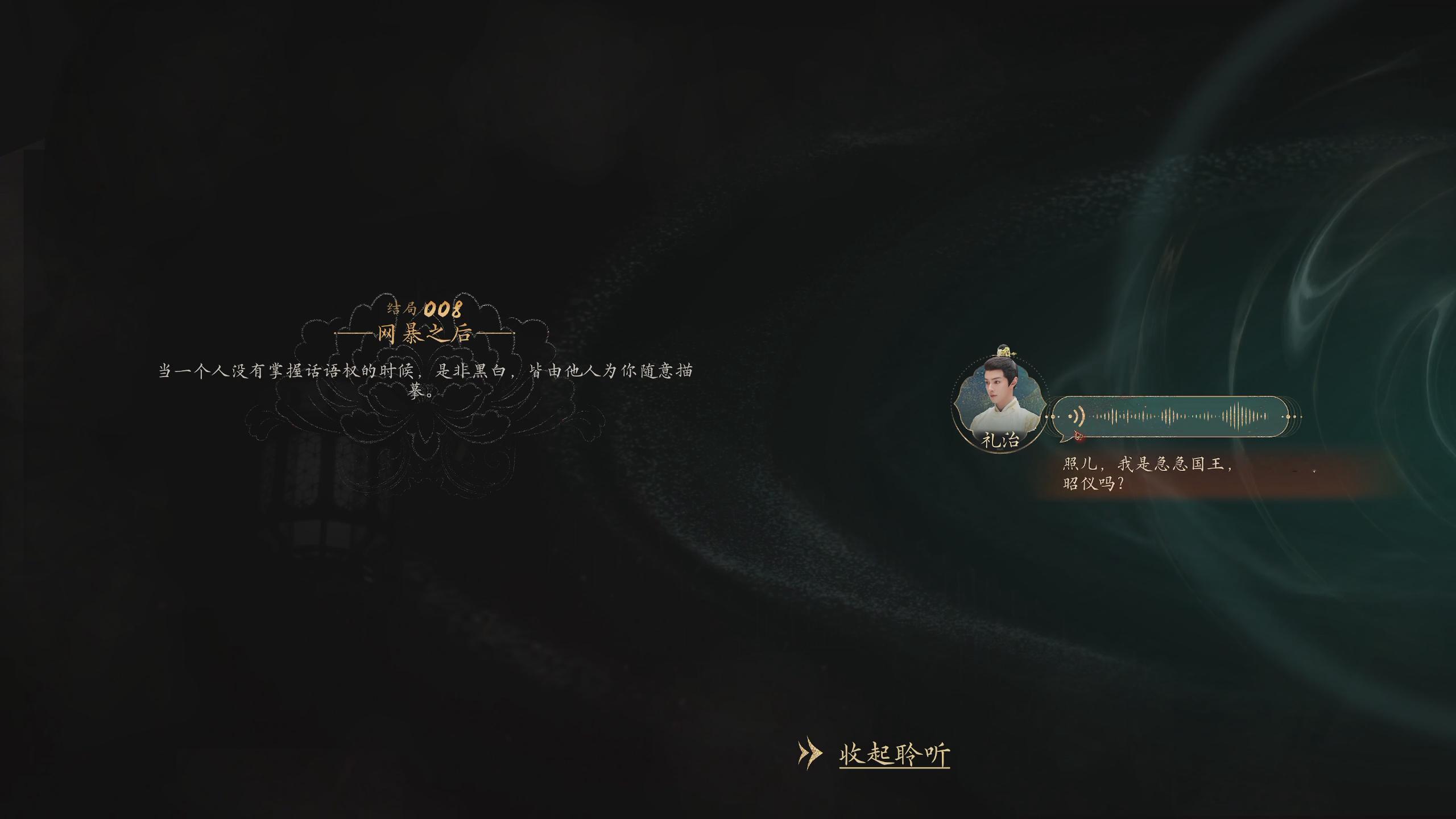 ：急急国王？（笑）：急急国王吗：卧槽，有点意思啊 