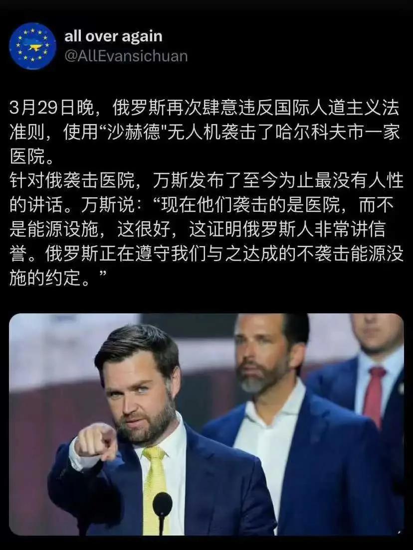 这是人话吗？毫无人性可言！