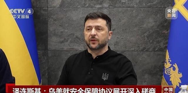 打了三年，死了百万人，跑了千万人，矿产被美国收割，土地被俄罗斯占领，结果12月1