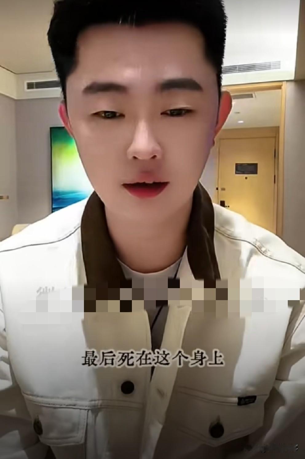 巴扎黑喊话粉丝，以后别乱点鸳鸯谱！

       在临汾商演结束后，回到酒店的