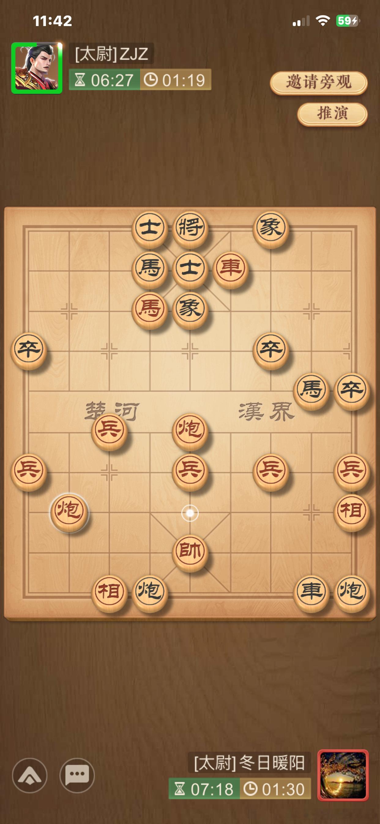 棋逢对手，赢的往往不是最聪明的那个，而是失误最少、最稳的那个。 