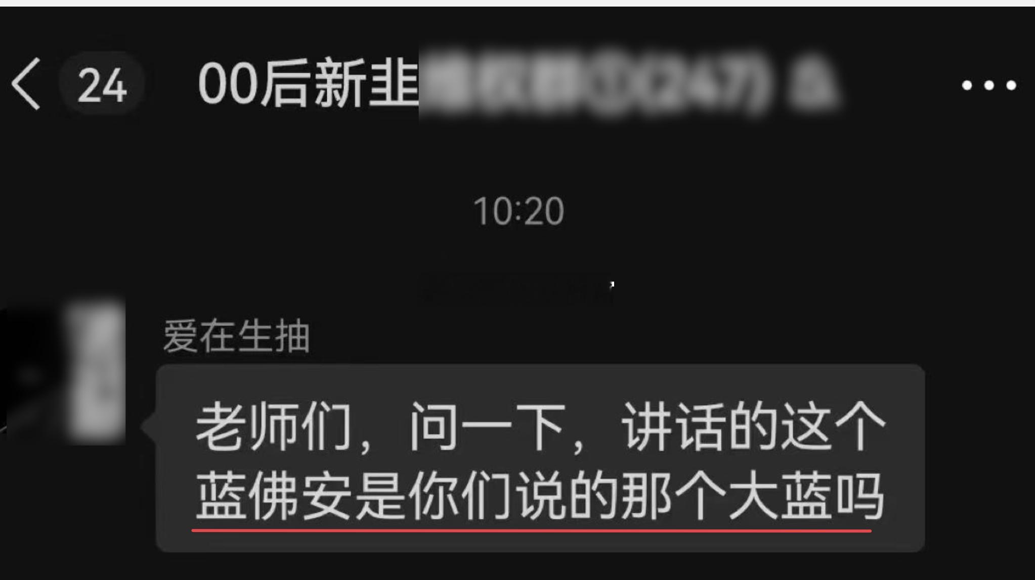 东方金诚：判断本次一揽子增量政策中的财政政策增量规模将不低于4万亿 超出市场预期