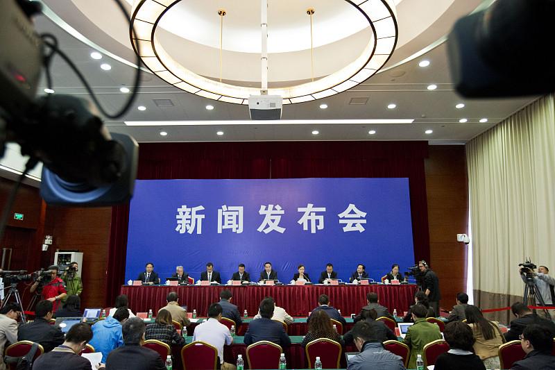 这场重磅新闻发布会的关注度真的拉满了，10月30日上午10点准时开场，专门介绍和
