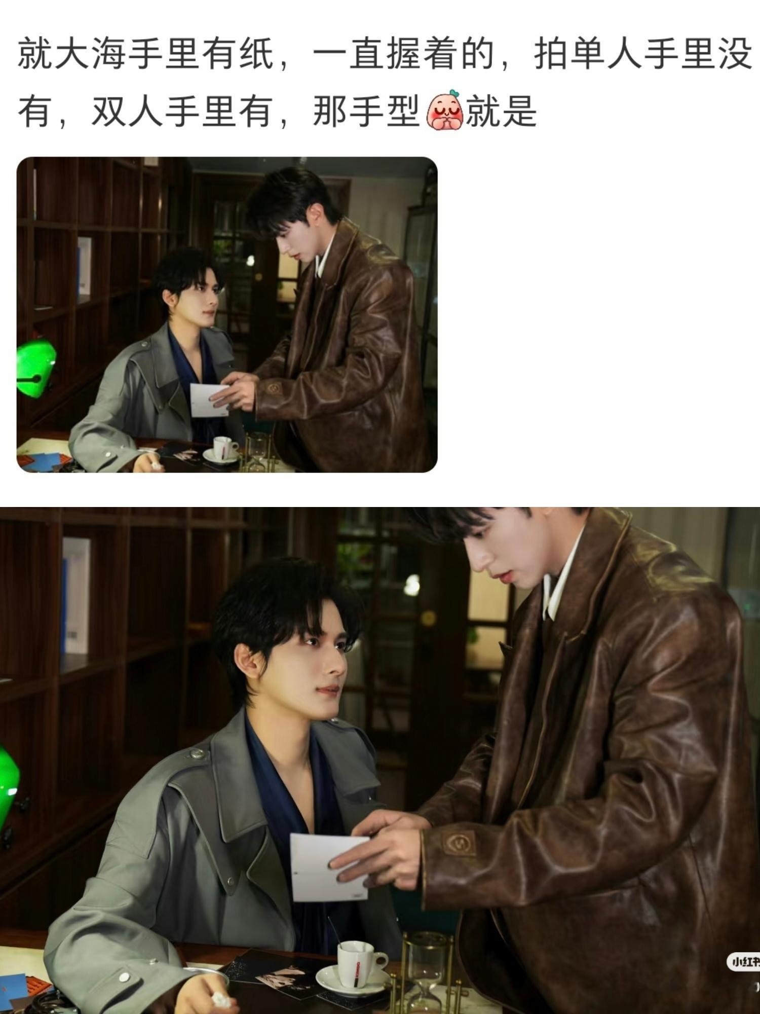 我直接吃 
