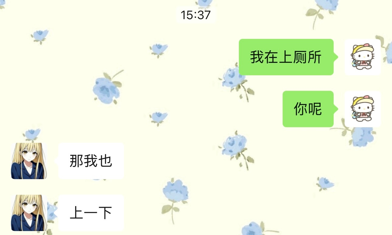 好喜欢这种不着急出门的感觉 ​​​