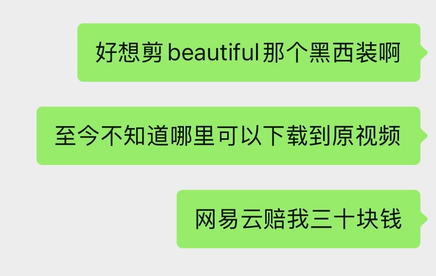 分享图片 ​​​