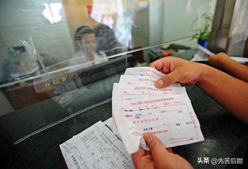 生命和金钱又该如何衡量? 去年小区楼下开了半年的水果店老板突发急性心梗，送医后I