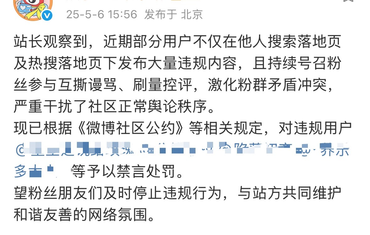 不出所料各五十大板[哆啦A梦吃惊] ​​​