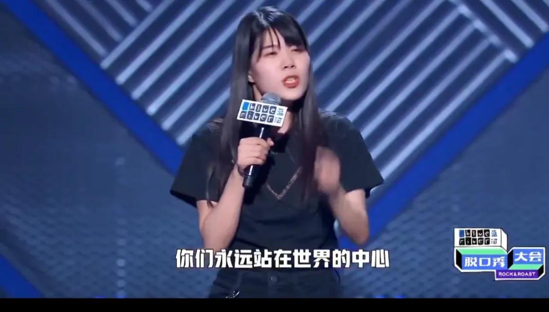杨笠能火就是因为抓到了性别话题这根救命稻草，不然以她写段子的水平早就被淘汰了。