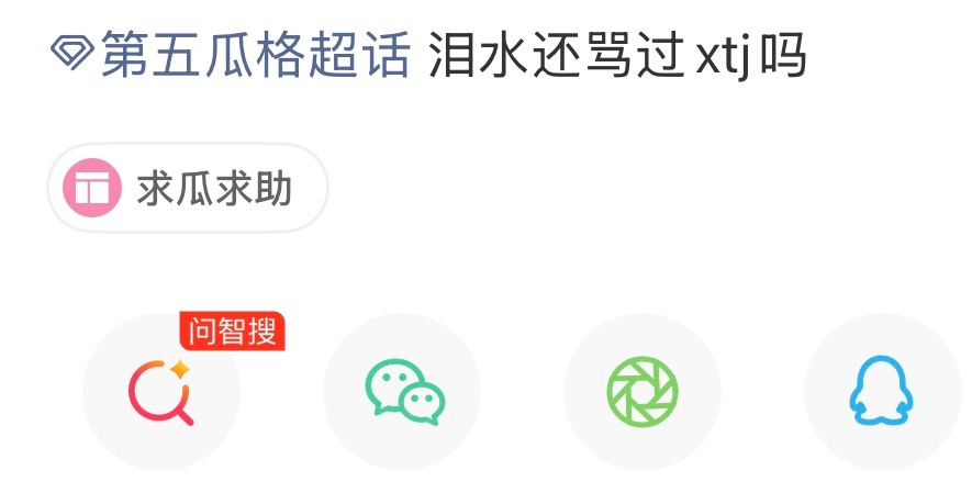 zzy做得好