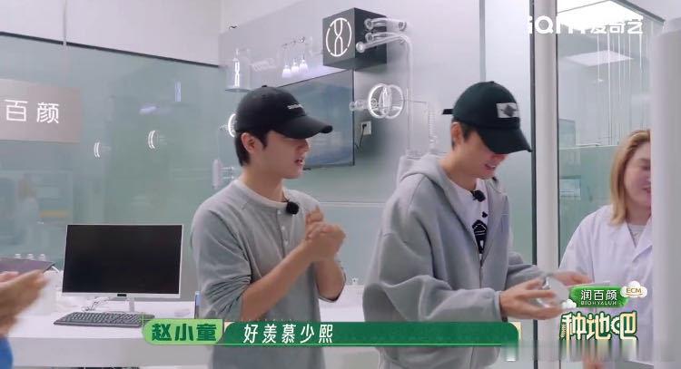 十个勤天探秘次抛工厂种地吧名场面来袭！在次抛工厂喜提量身定制护肤品，别人逛厂涨见