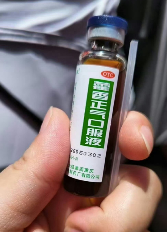 肖战在香港的活动，有两点我印象深刻第一，肖战人气超高啊啊！讲粤语的肖战害羞又可爱