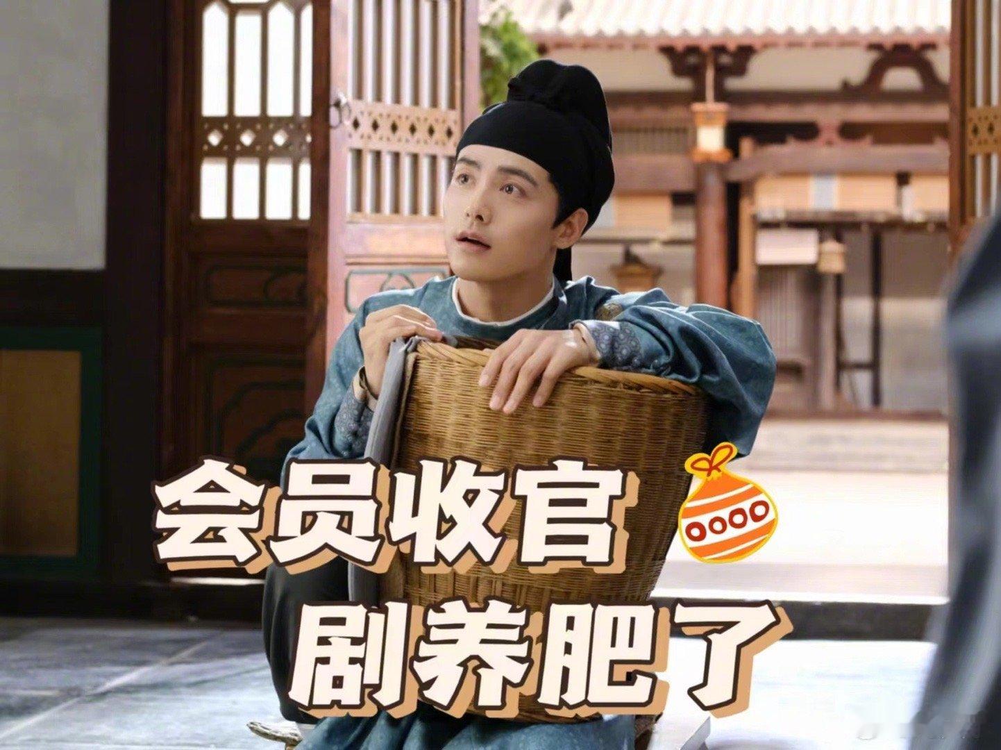 #马天宇刚睡醒#、#马天宇从春节档中惊醒了#  马天宇刚睡醒，可以有啊，马天宇从