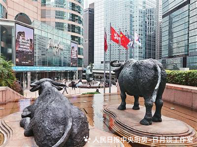 香港推动金融高质量发展迈上新台阶