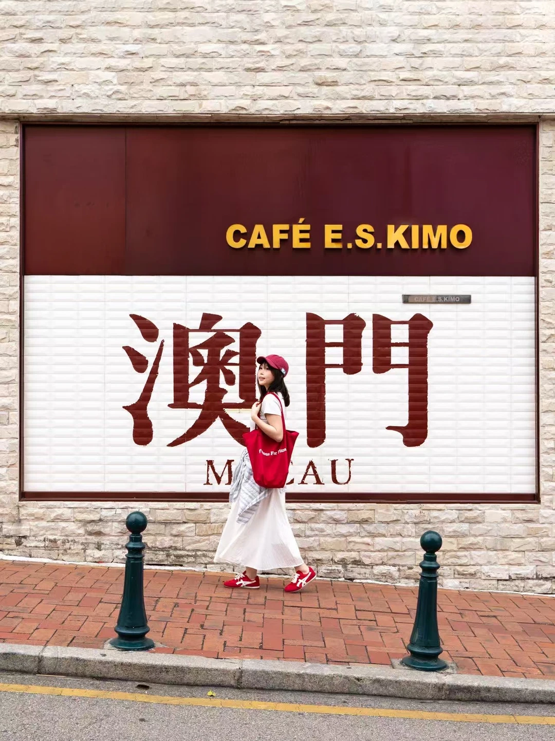 如果澳门只玩一天‼️建议复制这条游玩路线🤣