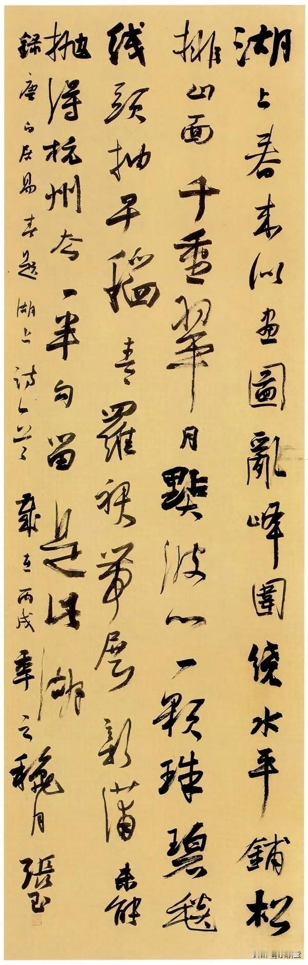 书法国展想入围？这10个内幕快收好！
 
咱书法爱好者想在国展里崭露头角？这里有