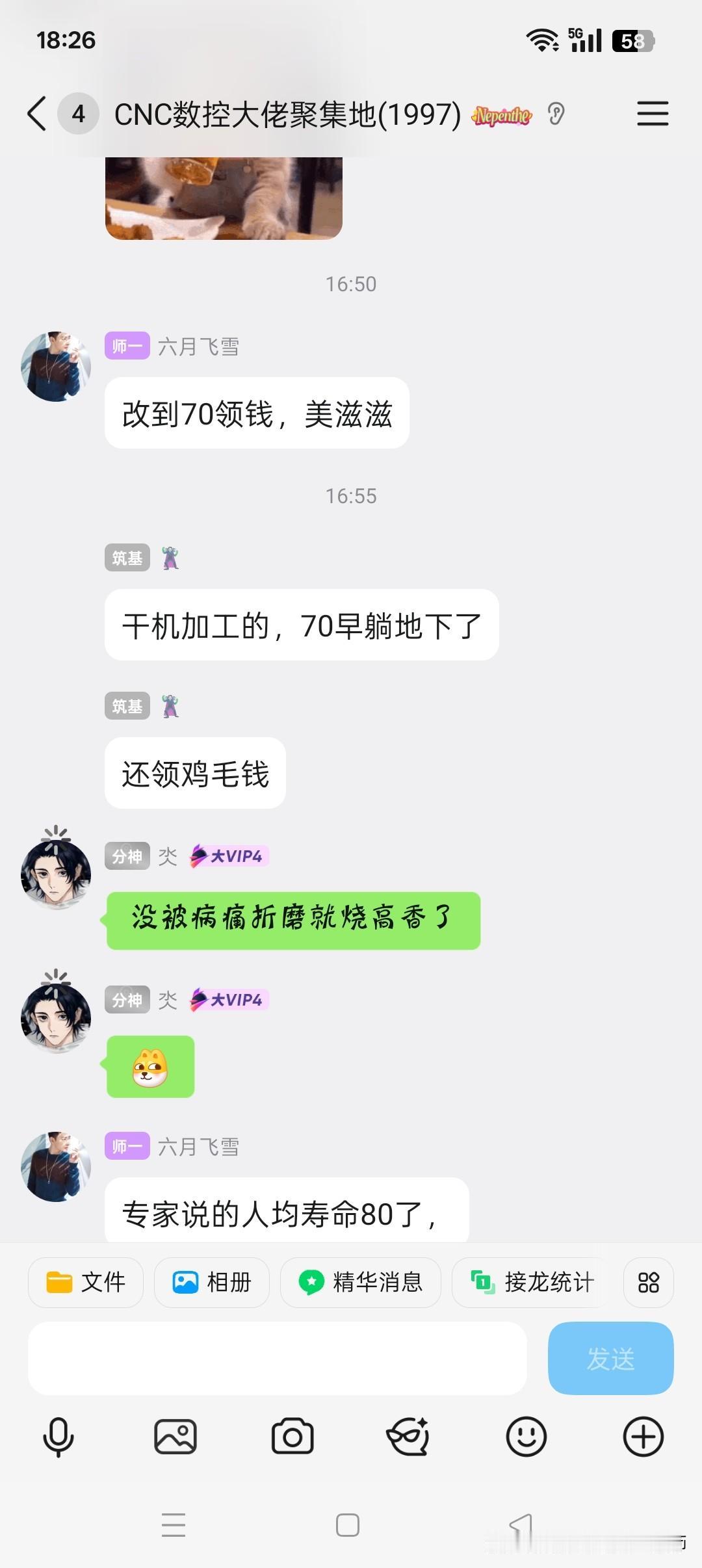 不想研究高深技术了，全自动编程工具开发一套，才给几万块，没意思，带新人学UG编程