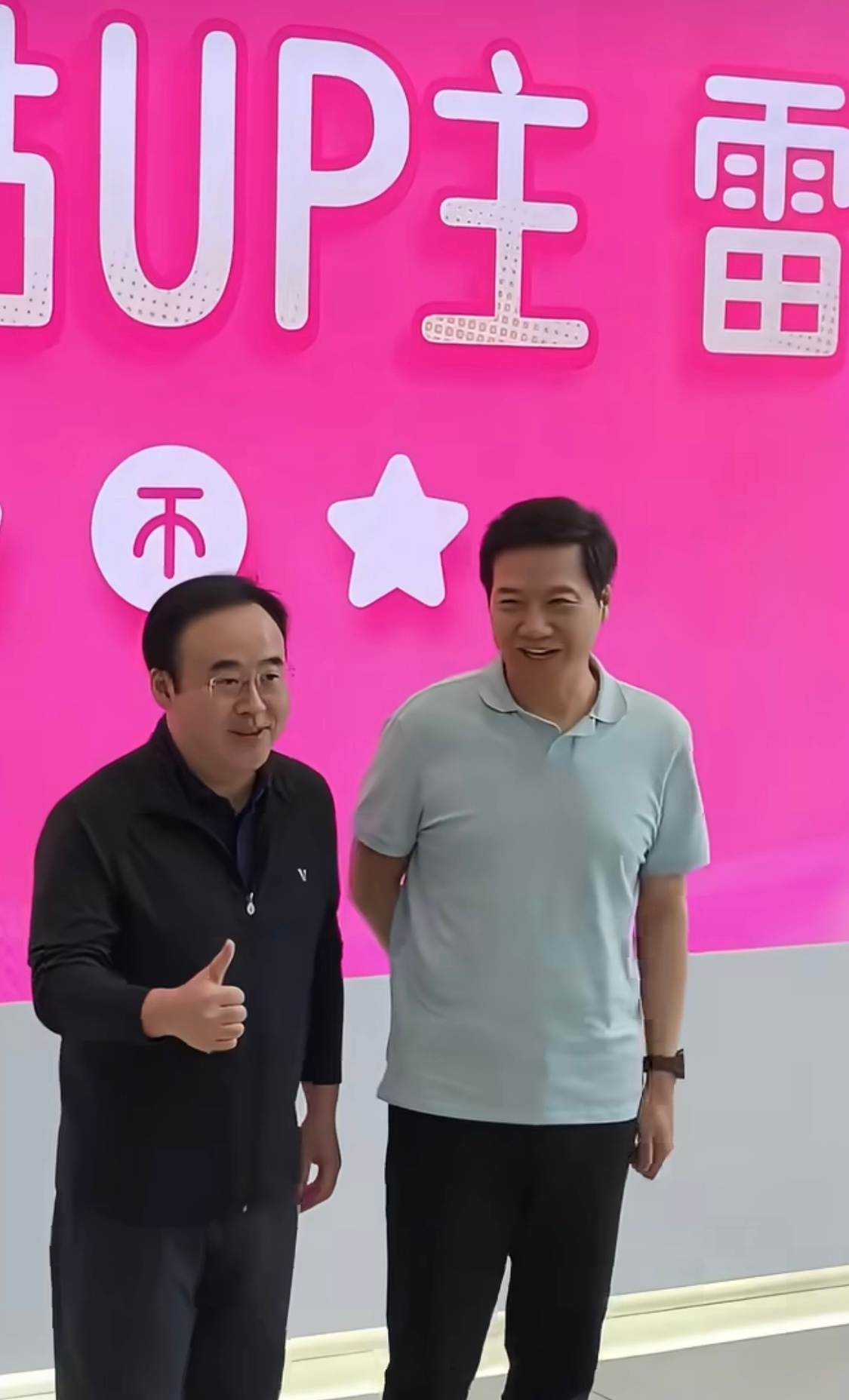 没想到，这一晃都十一年了，那句魔性的“Are You OK？”依旧是无数网友的青