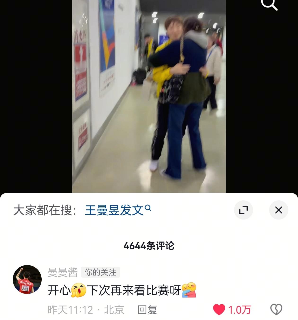 不行，还是会被这小家伙萌晕，表情也玩儿call back 