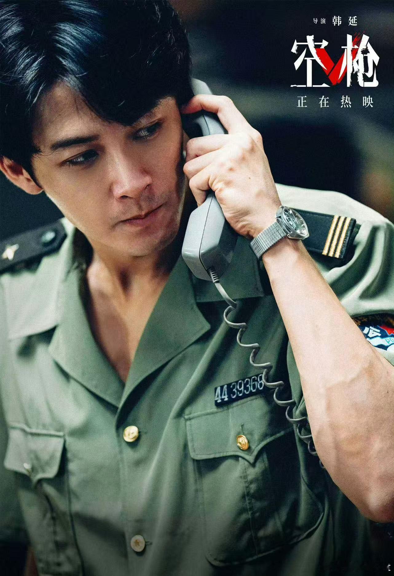 檀健次为几秒戏份生吞七十包山楂粉荧幕极致丝滑的几秒镜头，藏着不为人知的辛苦！谁能